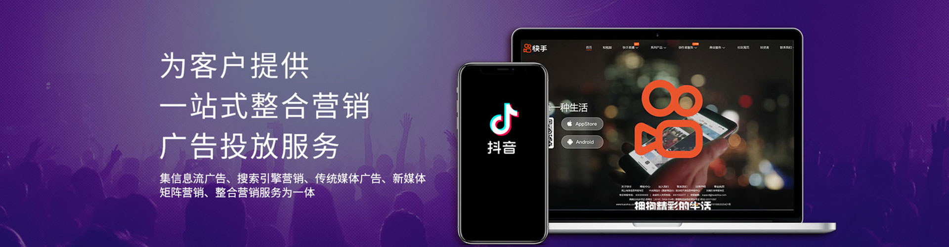 纳雍百度充值返点