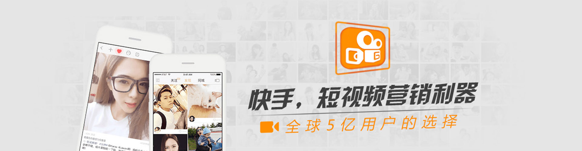 纳雍百度广告竞价