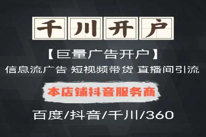 高返点充值平台：用户口碑与收益分析